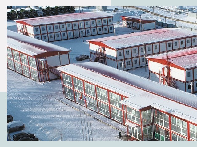 Решения для вахтовых поселков от СтальСтрой-Гкв по цене 616 руб.